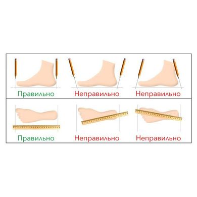 , Коричневий, Выбрать размер